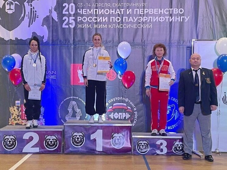 Тяжелоатлеты Хакасии отличились в Екатеринбурге