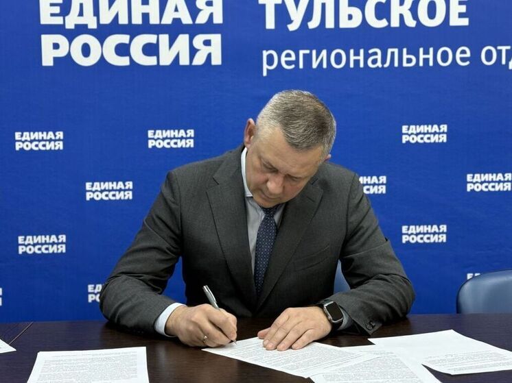 Юрий Любарский подал документы на участие в предварительном голосовании «Единой России»