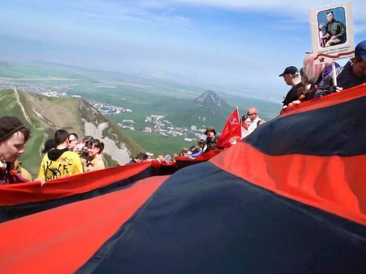 В Железноводске пройдёт ежегодное восхождение на Бештау в честь Великой Победы