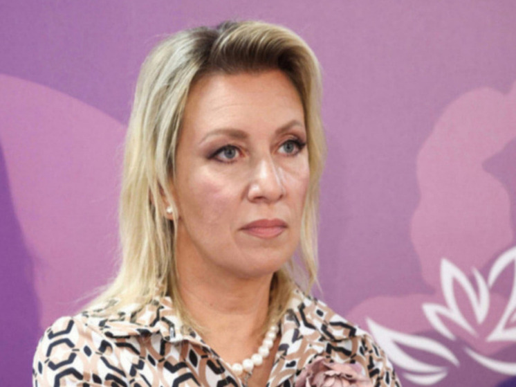 Захарова сравнила разговоры Каллас по активам России с разработкой преступления
