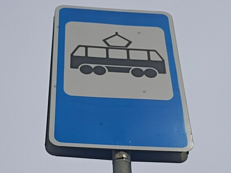 Трамваи №3 временно сменили маршрут из-за аварии