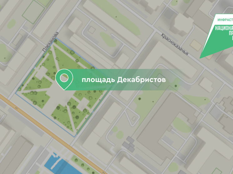 Площадь Декабристов благоустроят в Иркутске в 2025 году