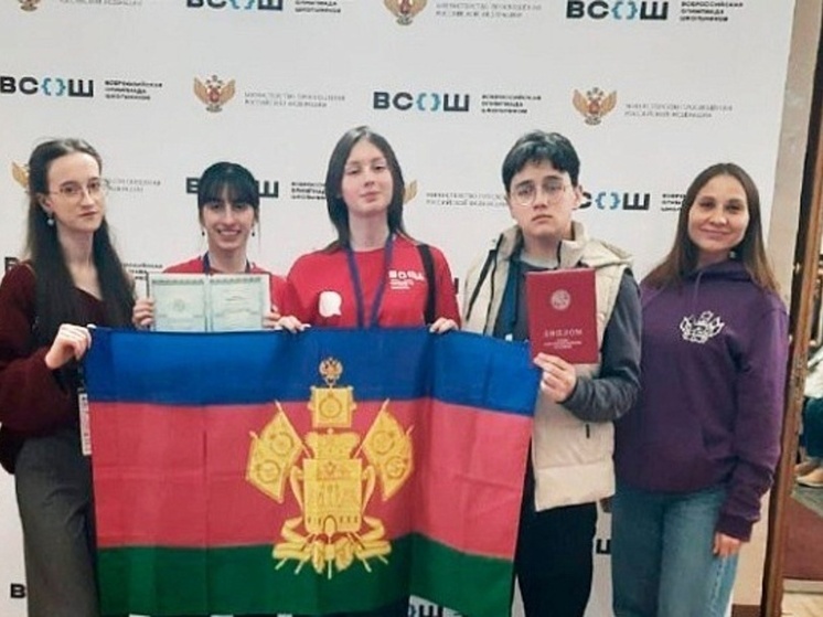 Сочинская школьница отличилась в финале всероссийской олимпиады по китайскому языку