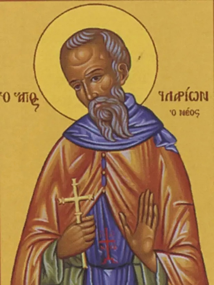 Что можно и нужно делать 10 апреля: вытряхнуть проблемы и запить болезни