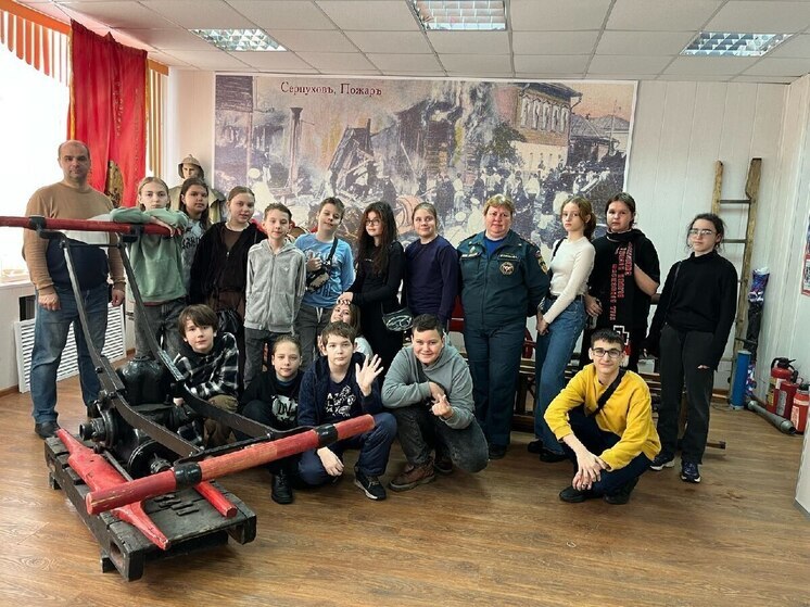 Ученики 7-й школы Серпухова побывали в Музее пожарного дела
