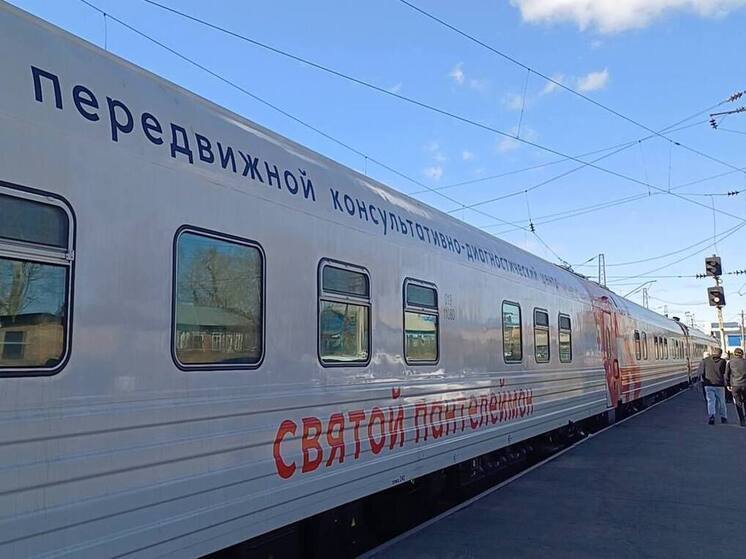 Поезд здоровья «Святой Пантелеймон» обследовал более 2,5 тысячи жителей Иркутской области