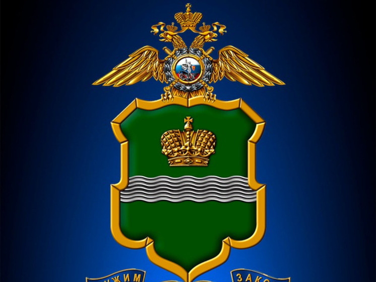 Калужские полицейские ждут граждан Украины