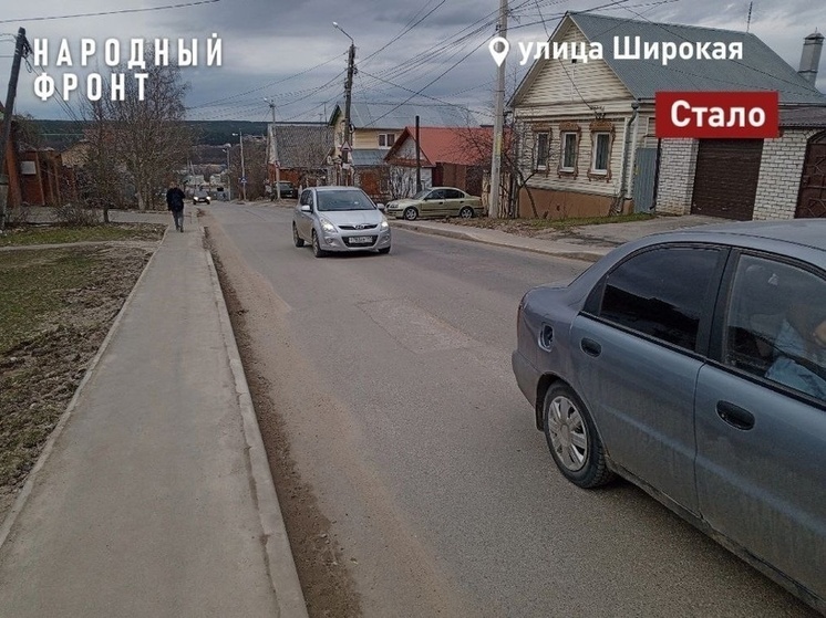 В Калуге на Малинниках стало на один тротуар больше