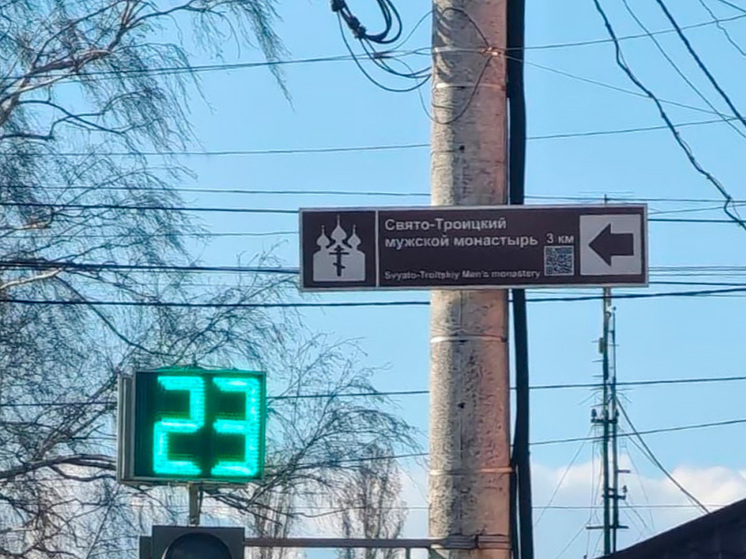 В Тамбовской области началась установка туристических дорожных указателей для удобства гостей города