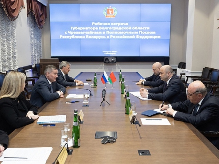 Губернатор Андрей Бочаров провел встречу с белорусским послом