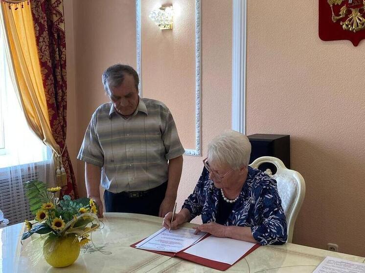 Дубровины из поселка Копьево отметили золотую свадьбу