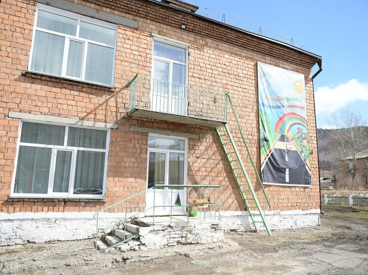 Детсад откапиталят в селе Хакасии