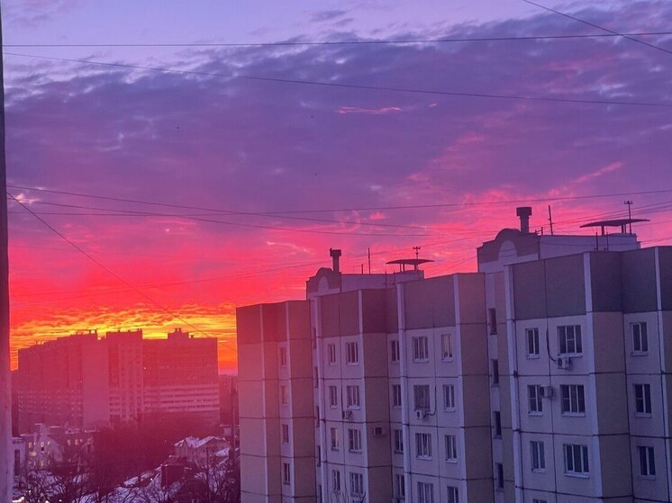 11 и 12 апреля воронежцев ждут небольшие геомагнитные возмущения