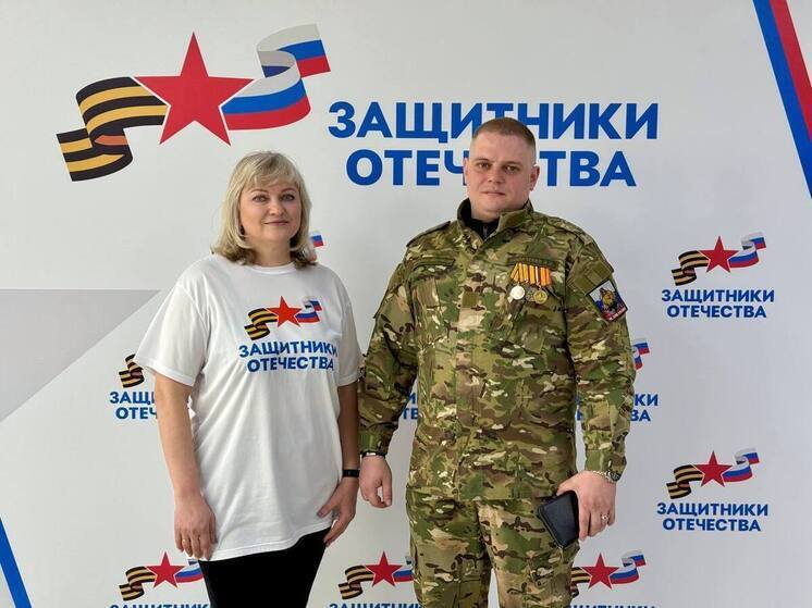 Томские ветераны СВО начали осваивать новые профессии