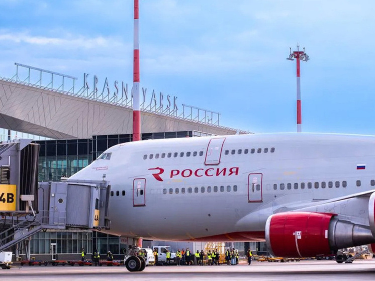 Прямой рейс свяжет Красноярск и Анадырь с июня