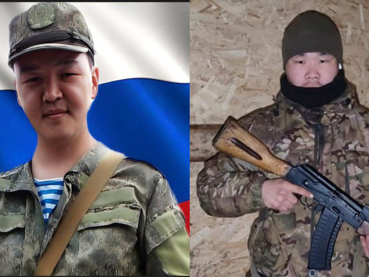 Уроженцы сел Конергино и Усть-Белая погибли в ходе спецоперации