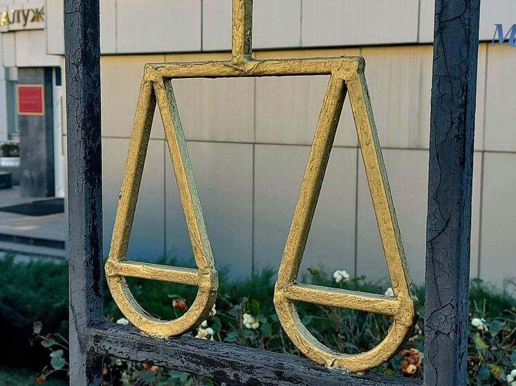 В Калуге разыскивают 12-летнего мальчика