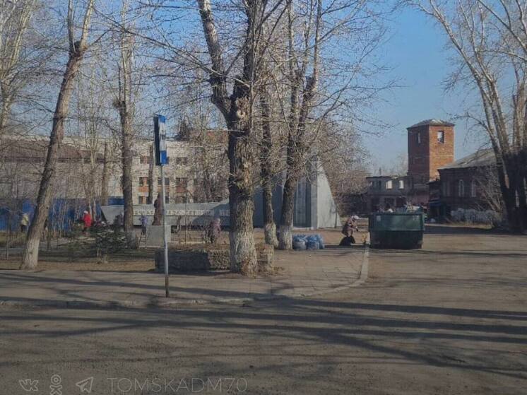 В Томске начался первый субботник в Октябрьском районе