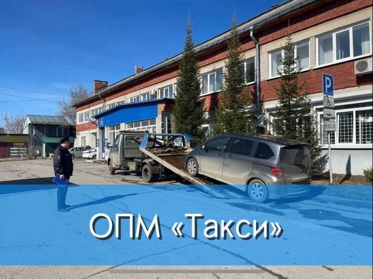 В Северске выявили нарушения у перевозчиков