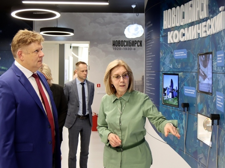 Накануне Дня космонавтики полномочный представитель посетил Музей космонавтики имени Юрия Кондратюка в Новосибирске