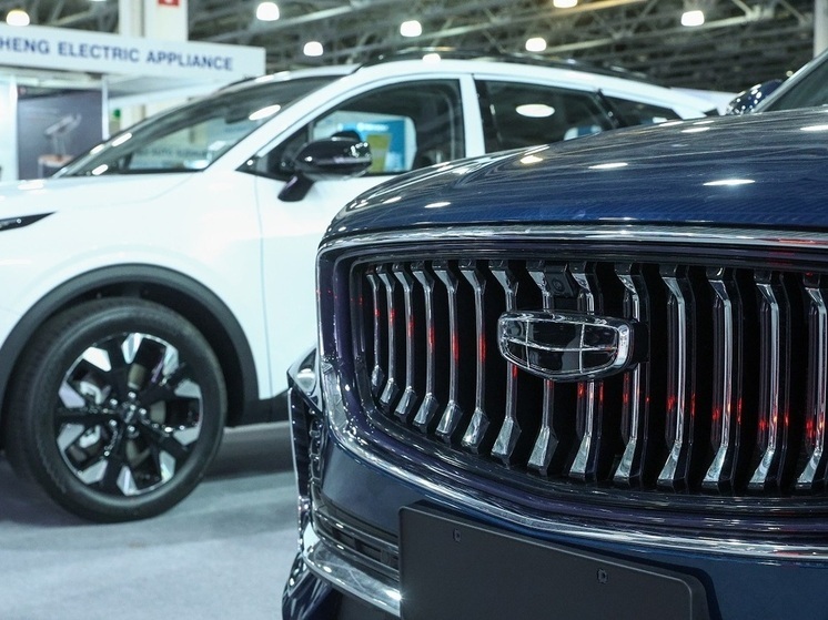 В китайской Geely назвали причины падения продаж автомобилей в России