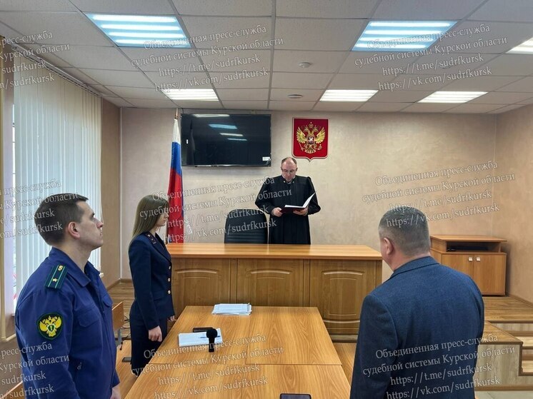 В Курской области бывший директор техникума обманул государство на 6 миллионов рублей