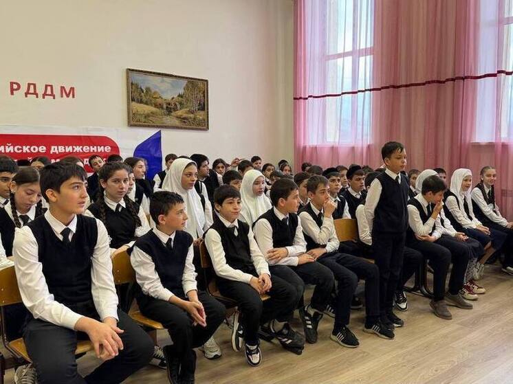 Школьники Ингушетии встретились с бойцом СВО