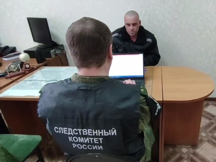 Участника вторжения в Курскую область осудили на 16 лет
