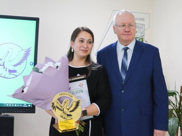Педагог из Таштыпского района стала учителем года в Хакасии
