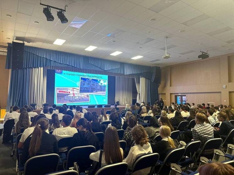 Кисловодские ученицы станут участниками финала Всероссийской олимпиады школьников