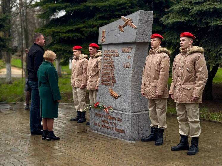 В Шахтерском МО почтили память узников фашистских концлагерей