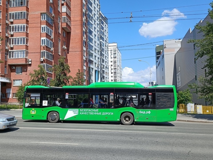 В Екатеринбурге на четыре месяца изменит маршрут автобус № 86