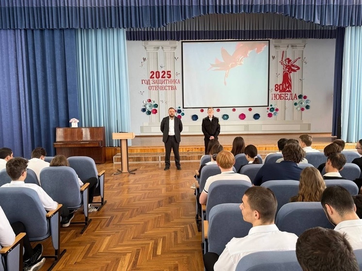 Депутат Олег Бойченко организовал профориентационную встречу для школьников