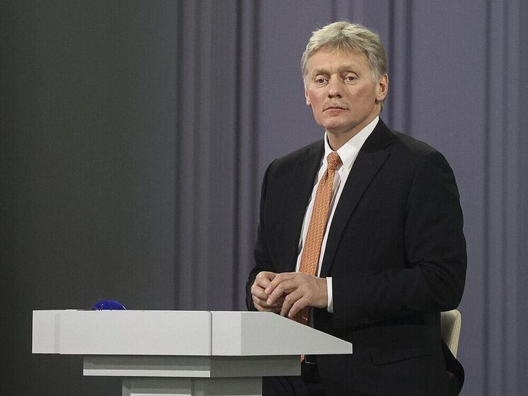 Песков: ситуация по Украине стремительно развивается
