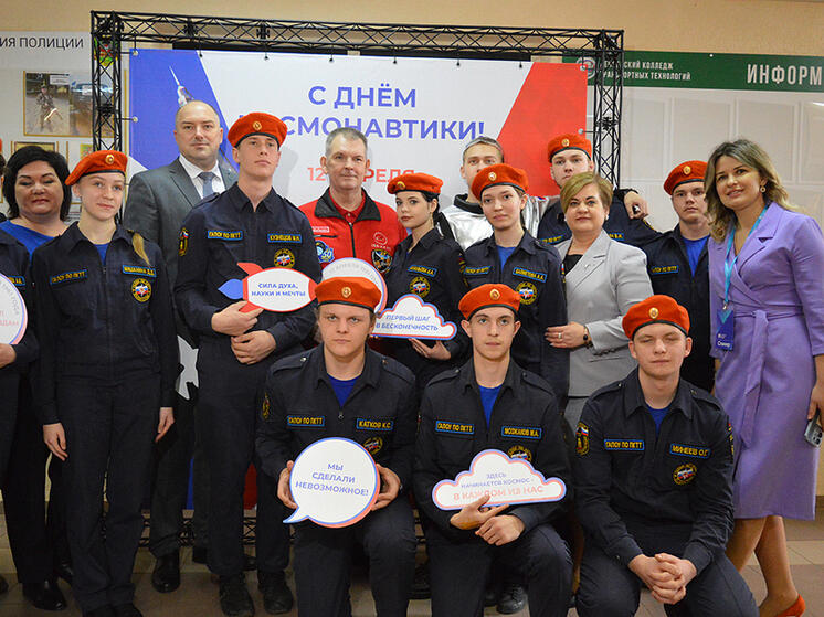 Пензенские студенты встретились с космонавтом Александром Самокутяевым