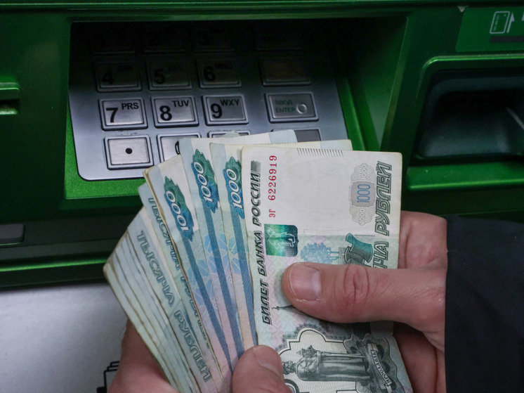 ЦБ РФ опроверг введение лимита на снятие наличных в банкоматах