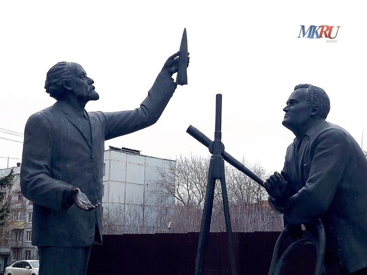 В Калужском регионе в День космонавтики не будет дождя и снега