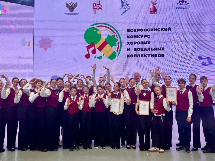 Орловские «Соловушки» стали призерами Всероссийского хорового конкурса