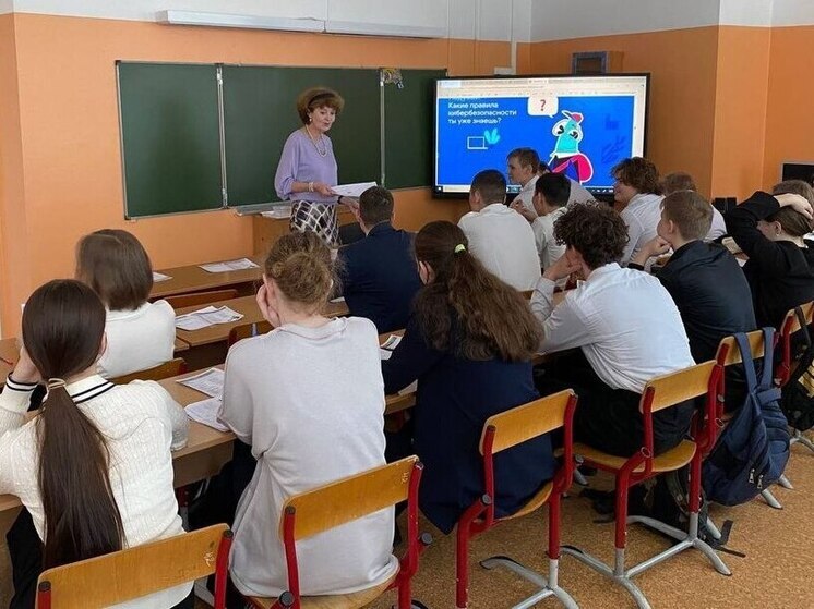 Иркутские школьники узнали о кибербезопасности на «Цифровом ликбезе»