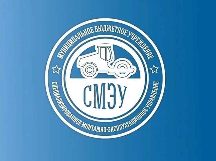 Монтажниками калужских дорог будет руководить топ-менеджер из столицы