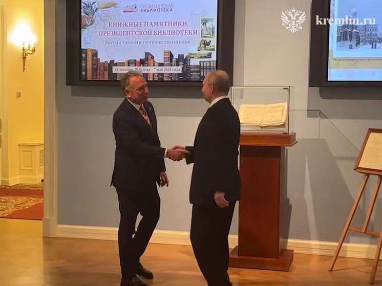 Кремль: в Санкт-Петербурге началась встреча Путина и Уиткоффа