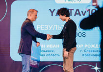 В столице подвели итоги Национальной технологической олимпиады (НТО) по искусственному интеллекту &mdash; профильное направление олимпиады стало самым массовым в этом сезоне