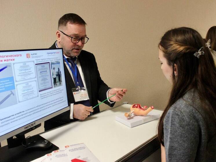 Специалисты КубГМУ разработали зонд, который поможет улучшить результаты процедуры ЭКО