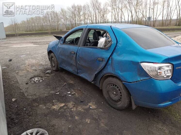 ВСУ нанесли удары по шести населенным пунктам Белгородской области