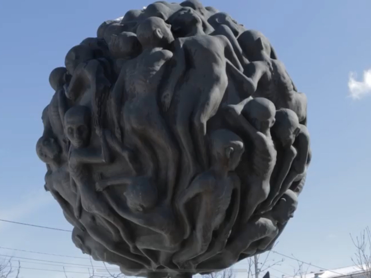 В Смоленске отметили Международный день освобождения узников фашистских концлагерей