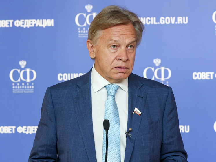 Пушков: Трамп не будет обсуждать пошлины с Еврокомиссией, которую он не признает