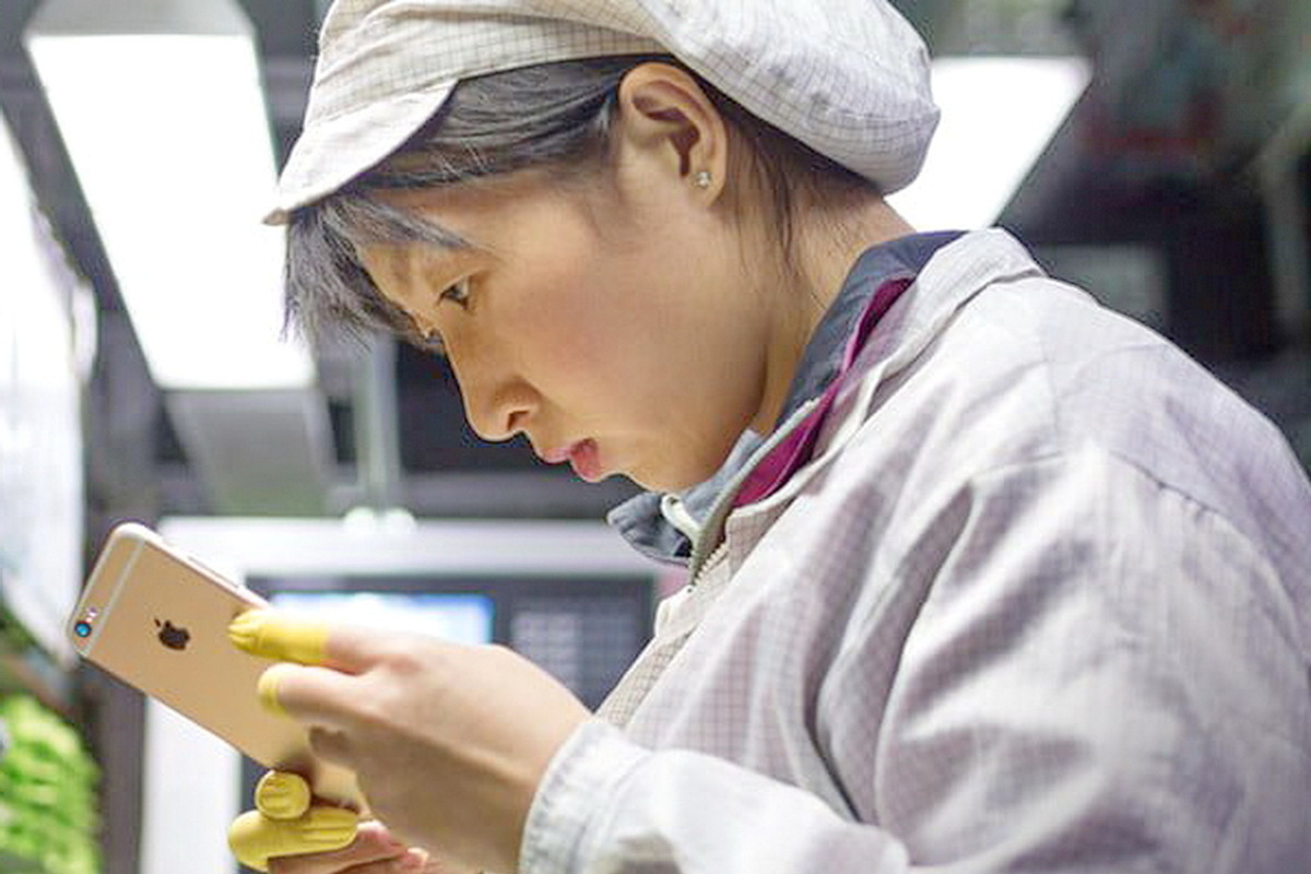 Фото: 24gadget.ru