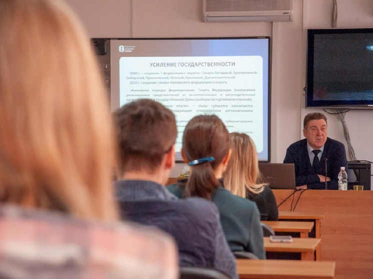 Хабаровчан приглашают на историческую лекцию «Хабаровский край в годы Великой Отечественной войны»