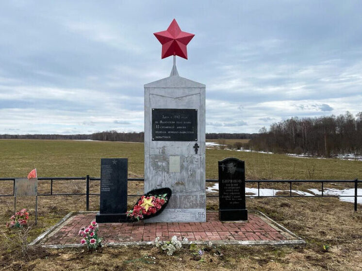 В Износковском районе Калужской области найдены останки якутян - солдат