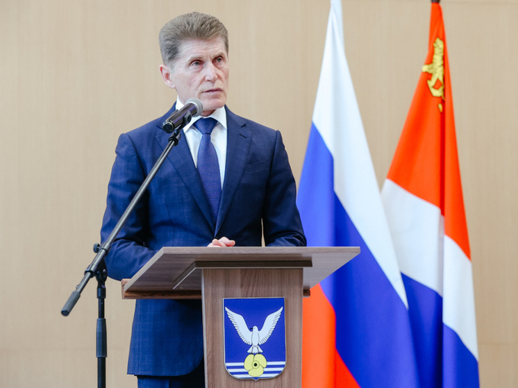 Олег Кожемяко поздравил жителей Приморья с Днем космонавтики